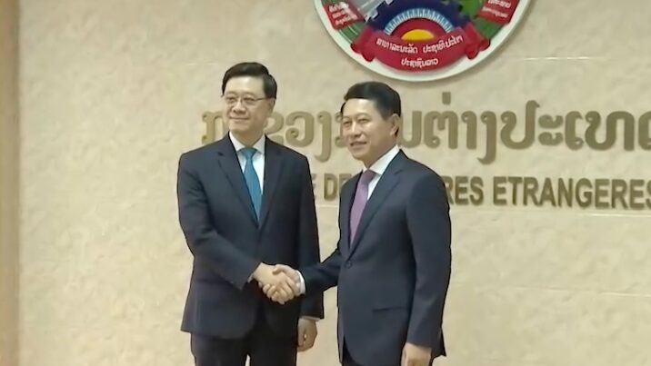 Hong_Kong_and_Laos_Strengthen_Ties_with_New_Cooperation_Pacts____