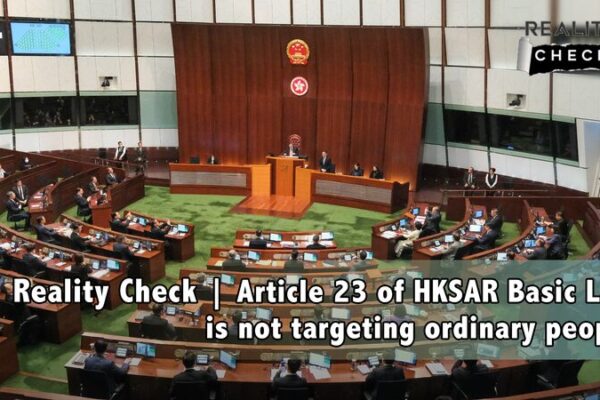 Hong Kong’s New Security Law: Experts Address Public Concerns 🛡️ Hong_Kong_s_New_Security_Law__Experts_Address_Public_Concerns___ video poster