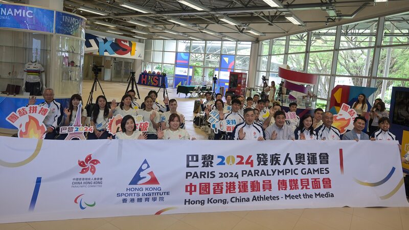 Hong_Kong_s_Youngest_Paralympian_Leads_Team_to_Paris_2024__ video poster