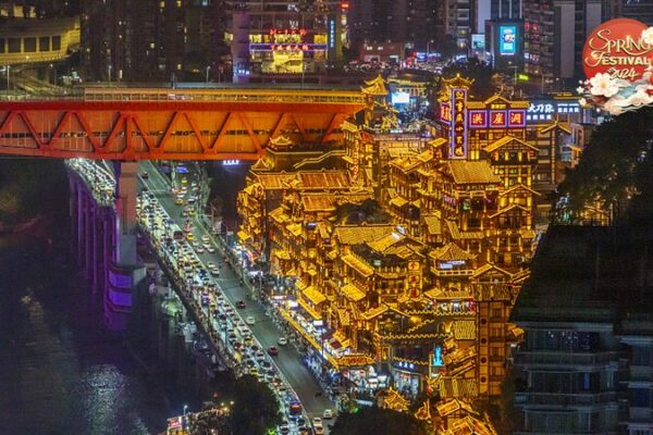 Hongya_Cave_s_Dazzling_Night_Lights_Captivate_Chongqing_Visitors____poster - 🌍NewspaperAmigo – Your Global News Buddy 🗞️ Hongya_Cave_s_Dazzling_Night_Lights_Captivate_Chongqing_Visitors___ video poster