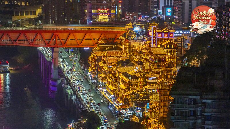 Hongya_Cave_s_Dazzling_Night_Lights_Captivate_Chongqing_Visitors____poster - 🌍NewspaperAmigo – Your Global News Buddy 🗞️ Hongya_Cave_s_Dazzling_Night_Lights_Captivate_Chongqing_Visitors___ video poster