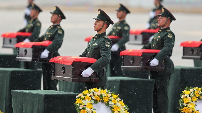 Honoring 25 Heroes: Memorial Ceremony for Chinese Volunteers in Korea Honoring_25_Heroes__Memorial_Ceremony_for_Chinese_Volunteers_in_Korea video poster