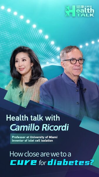 Hope_for_Diabetes_Cure_Grows___New_Research_Breakthroughs_Explored_poster - 🌍NewspaperAmigo – Your Global News Buddy 🗞️ Hope_for_Diabetes_Cure_Grows___New_Research_Breakthroughs_Explored video poster