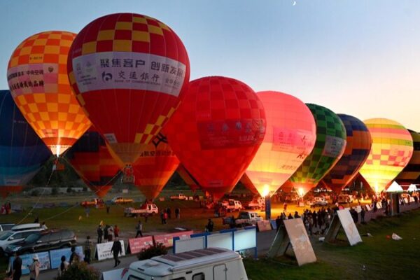 Hot Air Balloons Light Up Zhejiang Skies 🌟🎈 Hot_Air_Balloons_Light_Up_Zhejiang_Skies___