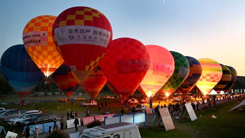 Hot_Air_Balloons_Light_Up_Zhejiang_Skies___ - 🌍NewspaperAmigo – Your Global News Buddy 🗞️ Hot_Air_Balloons_Light_Up_Zhejiang_Skies___