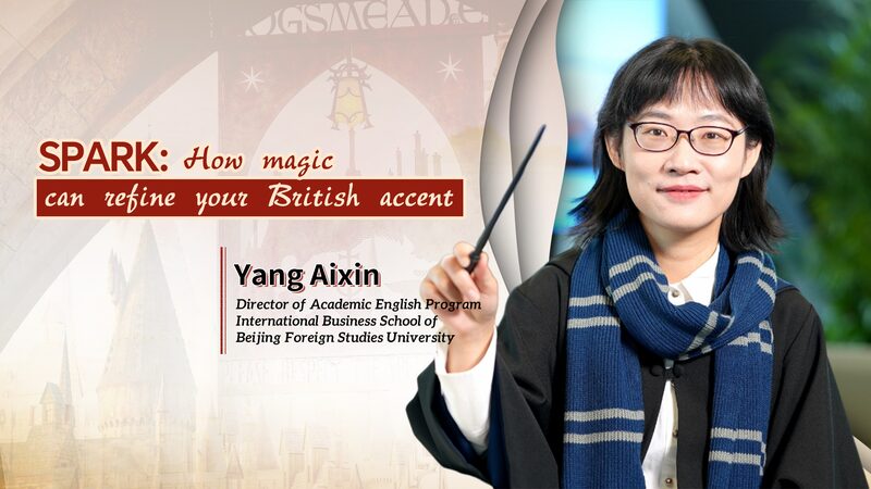 How_Harry_Potter_Can_Perfect_Your_British_Accent__poster - 🌍NewspaperAmigo – Your Global News Buddy 🗞️ ___How_Harry_Potter_Can_Perfect_Your_British_Accent_ video poster