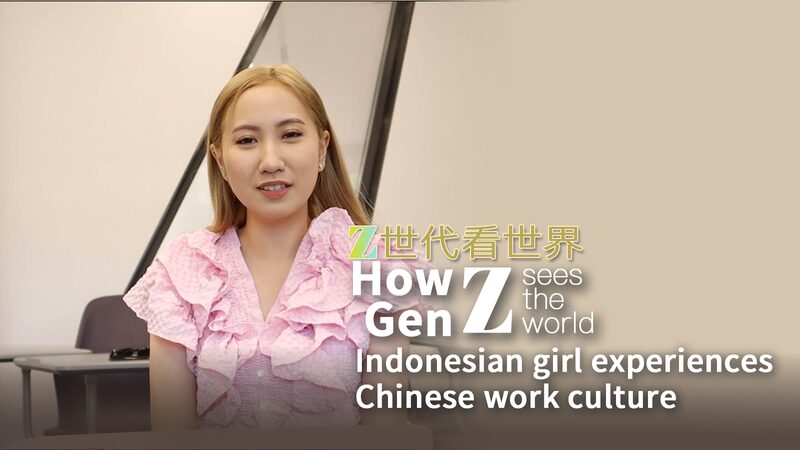 How_an_Indonesian_Student_Thrives_in_China_s_Fast_Paced_Work_Culture___poster - 🌍NewspaperAmigo – Your Global News Buddy 🗞️ How_an_Indonesian_Student_Thrives_in_China_s_Fast_Paced_Work_Culture__ video poster
