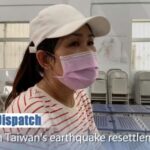 Hualien_Earthquake__Rescue_Updates_from_the_Taiwan_Region___ video poster