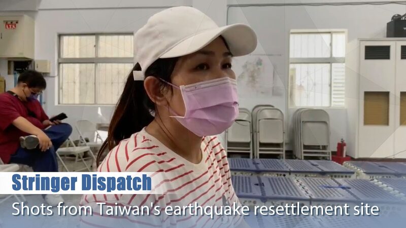 Hualien_Earthquake__Rescue_Updates_from_the_Taiwan_Region___ video poster