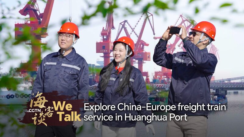 Huanghua_Port_Launches_First_China_Europe_Freight_Train____poster - 🌍NewspaperAmigo – Your Global News Buddy 🗞️ Huanghua_Port_Launches_First_China_Europe_Freight_Train___ video poster