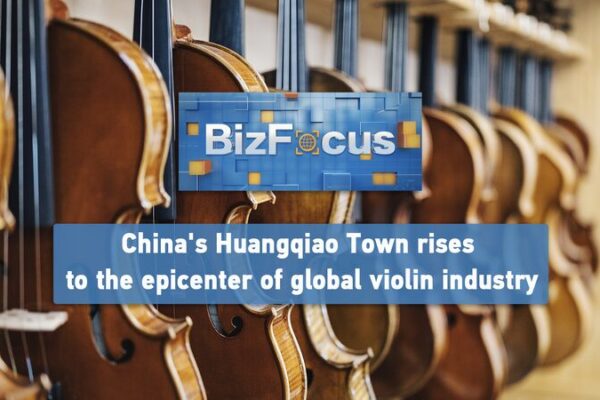 Huangqiao__China_s_Unexpected_Global_Violin_Hub___ video poster