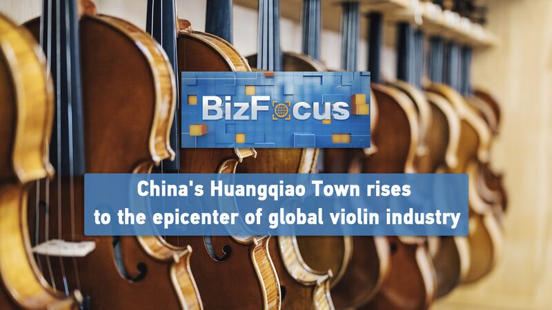 Huangqiao__China_s_Unexpected_Global_Violin_Hub____poster - 🌍NewspaperAmigo – Your Global News Buddy 🗞️ Huangqiao__China_s_Unexpected_Global_Violin_Hub___ video poster