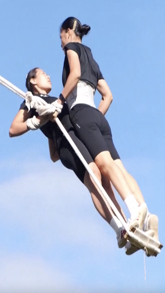 Hunan_Dominates_Swinging_Competition_at_National_Ethnic_Games___ video poster