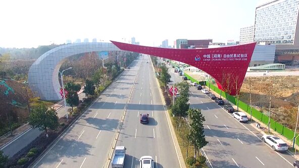Hunan Emerges as Thriving Hub for China-Africa Trade 🌍✨ Hunan_Emerges_as_Thriving_Hub_for_China_Africa_Trade___