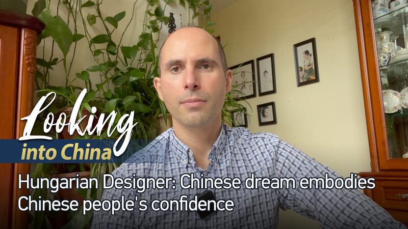 Hungarian_Designer_Praises_Chinese_Dream_as_Path_to_Confidence____ video poster