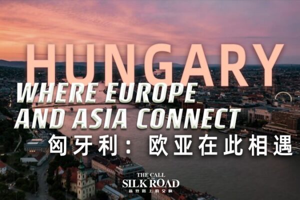 Hungary Bridges Eurasia with Modern Silk Road Tech 🌍🚄 Hungary_Bridges_Eurasia_with_Modern_Silk_Road_Tech___ video poster