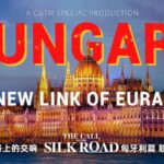 Hungary_Shines_in_New_Silk_Road_Docuseries___ video poster