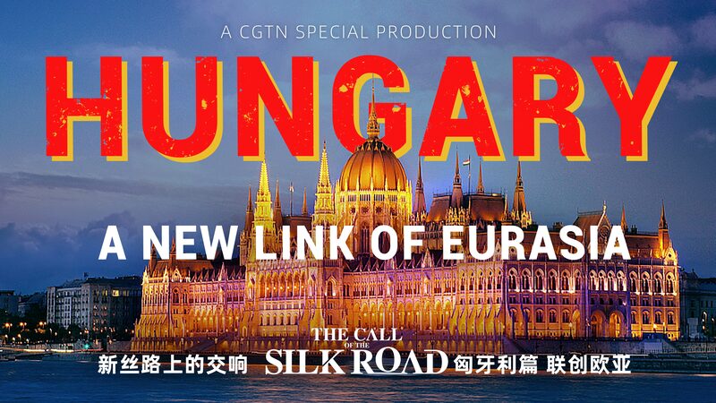 Hungary_Shines_in_New_Silk_Road_Docuseries____poster - 🌍NewspaperAmigo – Your Global News Buddy 🗞️ Hungary_Shines_in_New_Silk_Road_Docuseries___ video poster