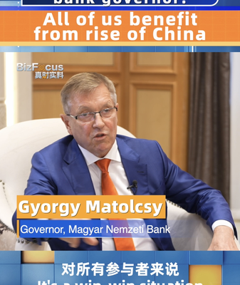 Hungaryโs Central Bank Chief: Chinaโs Rise Benefits Everyone ๐๐ผ Hungary_s_Central_Bank_Chief__China_s_Rise_Benefits_Everyone___ video poster