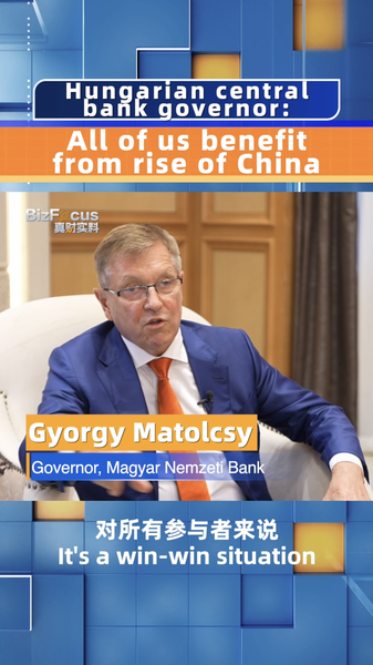 Hungary_s_Central_Bank_Chief__China_s_Rise_Benefits_Everyone____poster - 🌍NewspaperAmigo – Your Global News Buddy 🗞️ Hungary_s_Central_Bank_Chief__China_s_Rise_Benefits_Everyone___ video poster