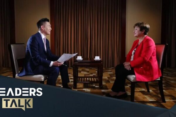 IMF Chief Hails Global Growth & China’s Green Tech Leadership ๐ฑ๐ก IMF_Chief_Hails_Global_Growth___China_s_Green_Tech_Leadership___ video poster