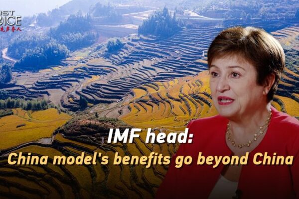 IMF_Chief_Praises_China_s_Global_Impact___ video poster