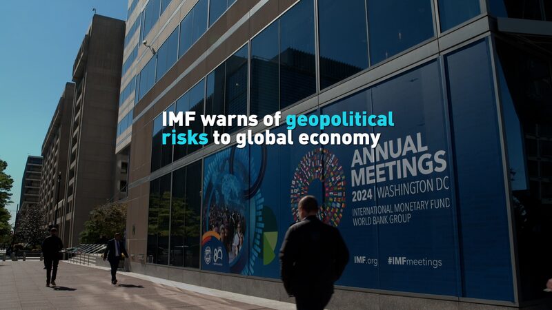 IMF_Flags_Geopolitical_Risks_Amid_Global_Growth_Surprise____poster - 🌍NewspaperAmigo – Your Global News Buddy 🗞️ IMF_Flags_Geopolitical_Risks_Amid_Global_Growth_Surprise___ video poster
