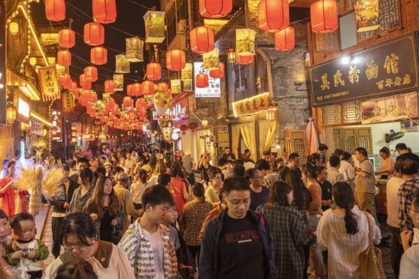 IMF Reports China’s Economy Bounced Back Strongly in 2023 ๐๐ IMF_Reports_China_s_Economy_Bounced_Back_Strongly_in_2023___