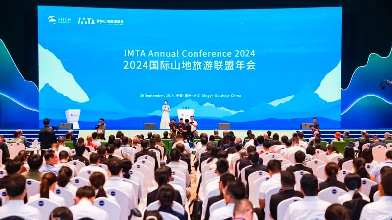 IMTA_2024_Conference_Champions_Sustainable_Mountain_Tourism___