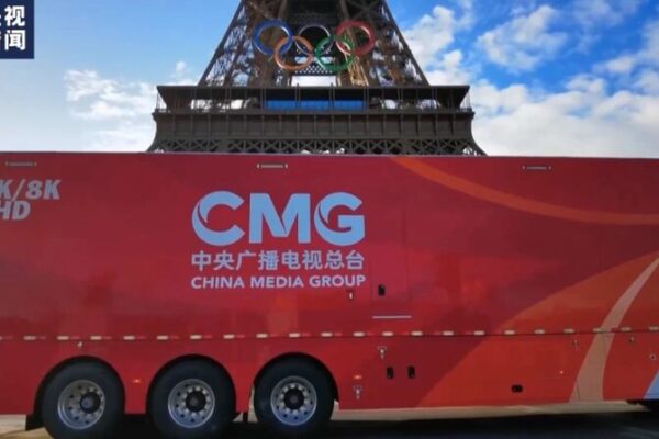 IOC Chief Hails China’s Cutting-Edge Tech for Paris Olympics 🌐📡 IOC_Chief_Hails_China_s_Cutting_Edge_Tech_for_Paris_Olympics___