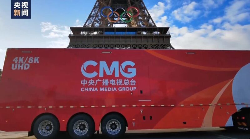 IOC_Chief_Hails_China_s_Cutting_Edge_Tech_for_Paris_Olympics___