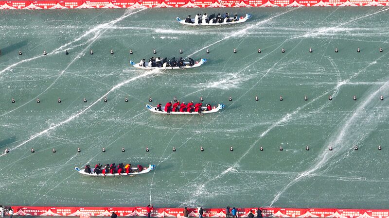 Ice_Dragon_Boat_Racing_Heats_Up_Winter_in_Jilin_City_____poster - 🌍NewspaperAmigo – Your Global News Buddy 🗞️ ____Ice_Dragon_Boat_Racing_Heats_Up_Winter_in_Jilin_City____ video poster