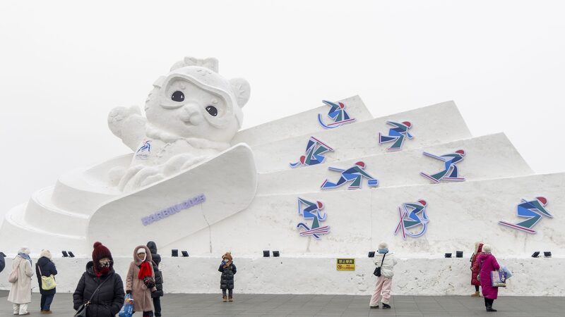 Ice_Events_at_2025_Harbin_Asian_Winter_Games_Sell_Out_Fast_______poster - 🌍NewspaperAmigo – Your Global News Buddy 🗞️ Ice_Events_at_2025_Harbin_Asian_Winter_Games_Sell_Out_Fast______ video poster