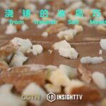 Iceland_s_Chocolate_Magic__Where_Sweet_Meets_Salty____ video poster