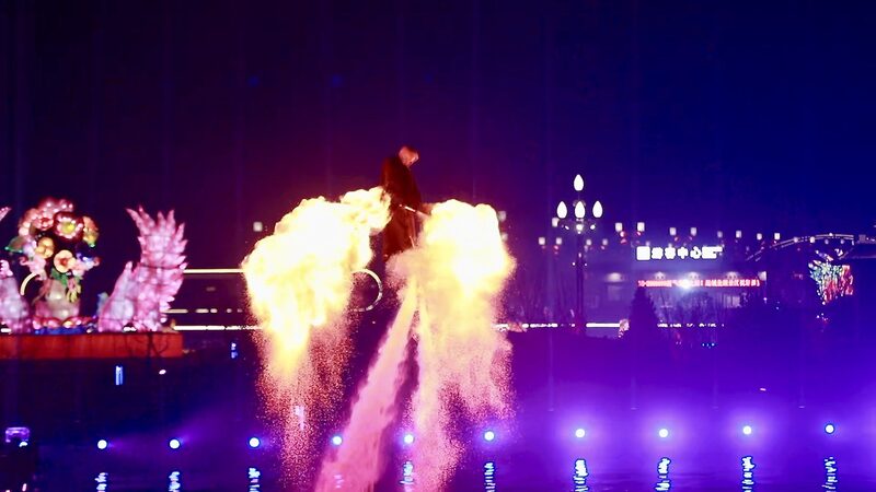 Igniting the Spring Festival: Soaring Fire Kettles Light Up Yanhu Salt Lake 🎆🔥 Igniting_the_Spring_Festival__Soaring_Fire_Kettles_Light_Up_Yanhu_Salt_Lake___ video poster