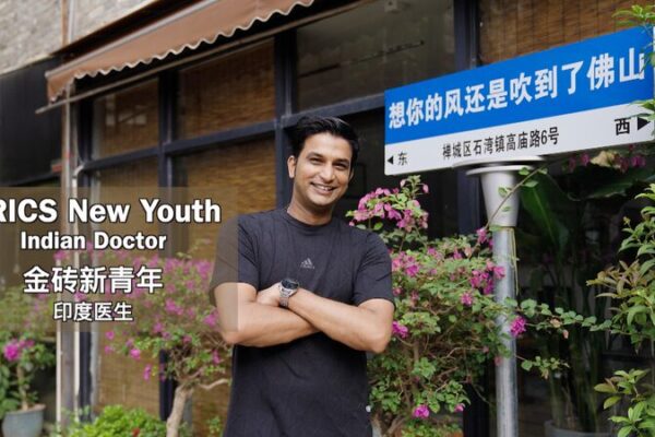 Indian Grad Builds Medical Bridge Between China and India 🌏🩺 Indian_Grad_Builds_Medical_Bridge_Between_China_and_India___ video poster