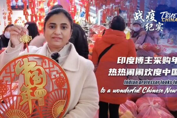 Indian Vlogger’s Heartwarming Chinese New Year in True China 🐇🎉 Indian_Vlogger_s_Heartwarming_Chinese_New_Year_in_True_China___ video poster