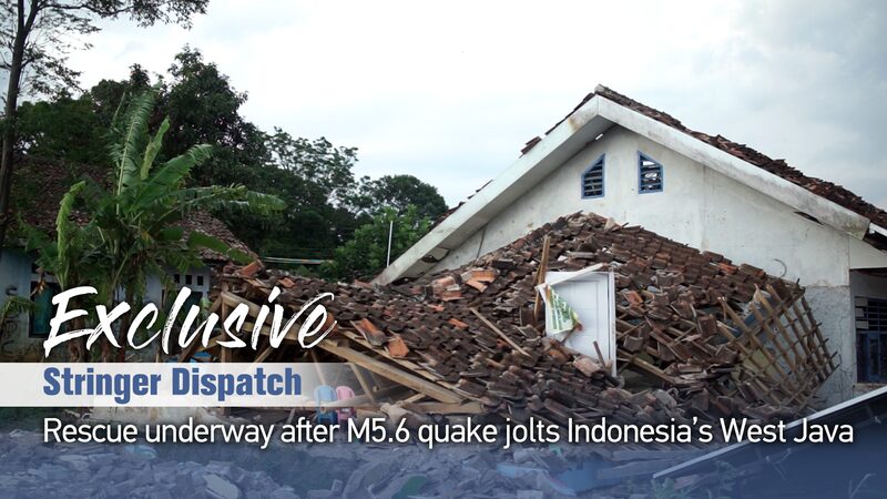 Indonesia_Earthquake_Rescue_Efforts_Intensify_as_Death_Toll_Rises____poster - 🌍NewspaperAmigo – Your Global News Buddy 🗞️ Indonesia_Earthquake_Rescue_Efforts_Intensify_as_Death_Toll_Rises___ video poster