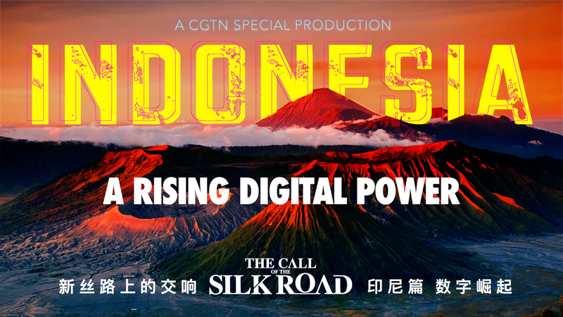 Indonesia_s_Digital_Transformation__Building_the_Future_with_the_Silk_Road____poster - 🌍NewspaperAmigo – Your Global News Buddy 🗞️ Indonesia_s_Digital_Transformation__Building_the_Future_with_the_Silk_Road___ video poster