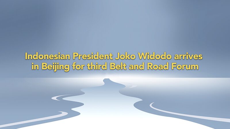 Indonesia_s_President_Joins_Belt_and_Road_Forum_in_Beijing_poster - 🌍NewspaperAmigo – Your Global News Buddy 🗞️ __Indonesia_s_President_Joins_Belt_and_Road_Forum_in_Beijing video poster