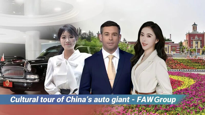 Inside_China_s_Auto_Giant_FAW__A_Cultural_Tour_of_Hongqi_s_Legacy__poster - 🌍NewspaperAmigo – Your Global News Buddy 🗞️ ___Inside_China_s_Auto_Giant_FAW__A_Cultural_Tour_of_Hongqi_s_Legacy_ video poster