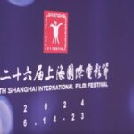 Inside_the_Glitz__Insights_from_the_26th_Shanghai_International_Film_Festival___ video poster