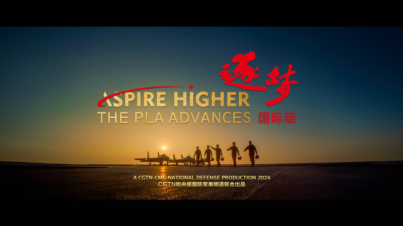 Inside the PLA: Meet the Men and Women Aspiring Higher 💪✨ Inside_the_PLA__Meet_the_Men_and_Women_Aspiring_Higher___