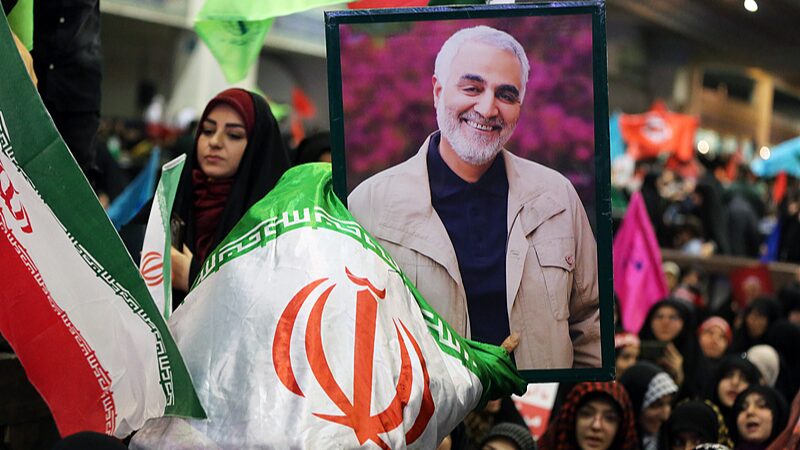 Iran_Honors_Soleimani__5_Years_After_US_Strike_Sparks_Tensions___ - 🌍NewspaperAmigo – Your Global News Buddy 🗞️ Iran_Honors_Soleimani__5_Years_After_US_Strike_Sparks_Tensions___
