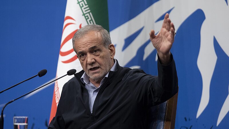 Iran___Russia_Boost_Ties_to_Counter_Western_Sanctions___ - 🌍NewspaperAmigo – Your Global News Buddy 🗞️ Iran___Russia_Boost_Ties_to_Counter_Western_Sanctions___