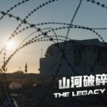 Iraq_20_Years_Post_Invasion__Did_Democracy_Deliver_____ video poster