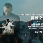 Iraq_s_Rebirth__The_Cost_of_Rebuilding_After_War___ video poster
