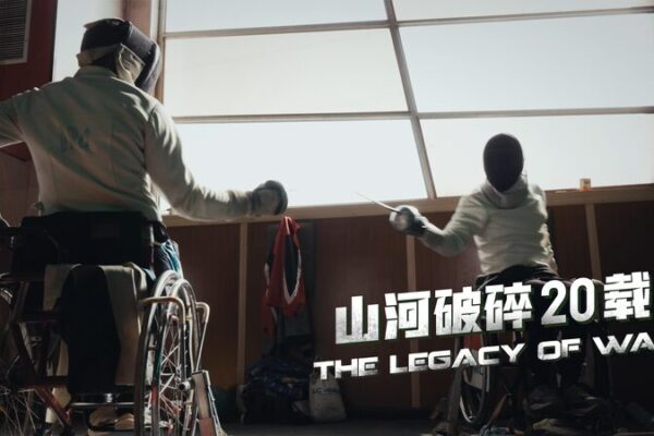 Iraq’s Wheelchair Fencers: Warriors of Resilience 🏅⚔️✨ Iraq_s_Wheelchair_Fencers__Warriors_of_Resilience_____ video poster