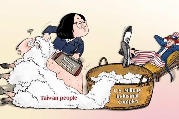 Is Taiwan’s DPP Caught in Washington’s Game? 🎣🇺🇸🇨🇳 Is_Taiwan_s_DPP_Caught_in_Washington_s_Game_______