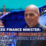 Is_the_EU_Biting_the_Hand_That_Fed_It_with_Tariffs_on_Chinese_EVs_ video poster